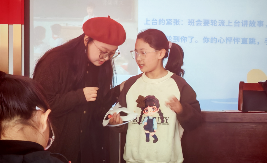 我校我校赴姚湾村开展留守儿童心...