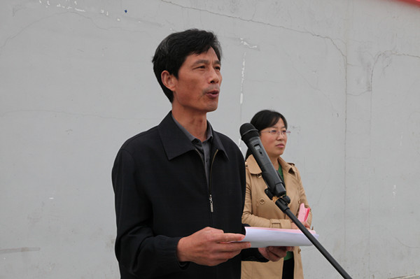 张校长宣布活动开始