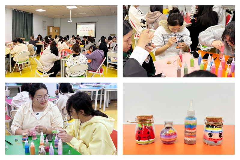 沙语花叙，瓶藏心情——情绪沙瓶...