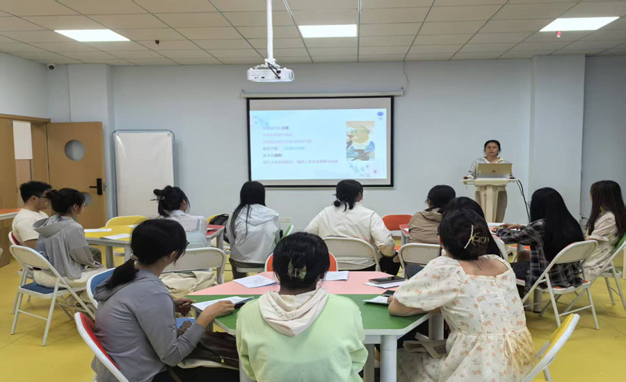 《非暴力沟通》赋能财院学子：用...
