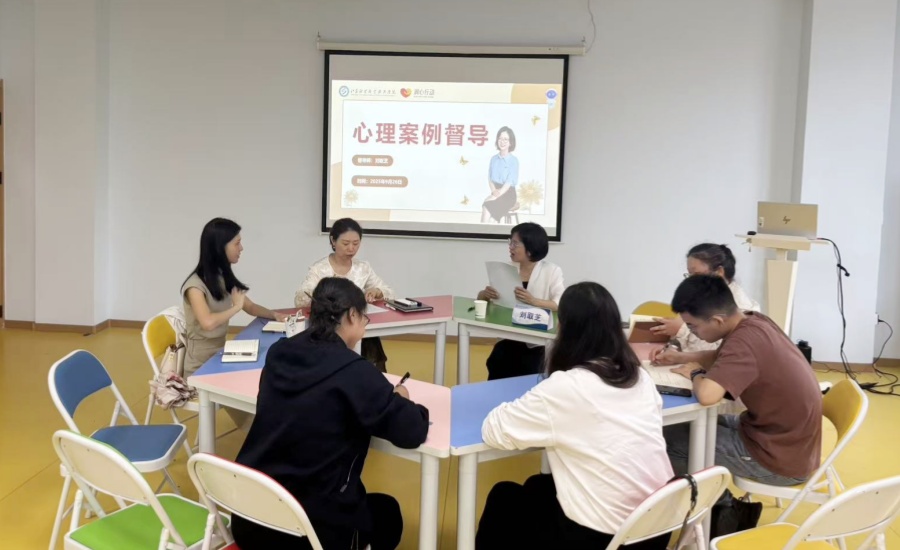 聚焦个案破难题，夯实服务强能力...