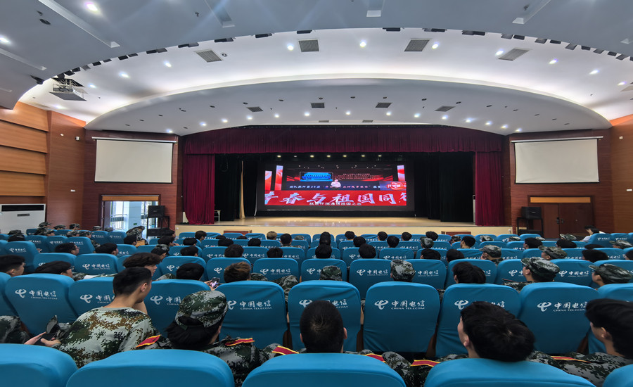 筑牢理想信念根基 激发青春报国...