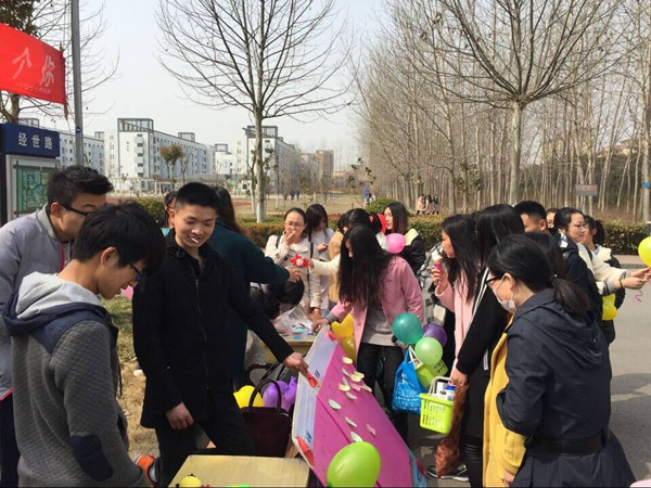 活动现场