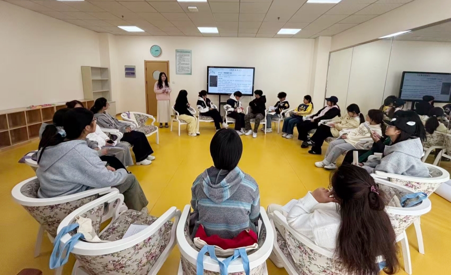 《当尼采哭泣》读书会：探寻自我...