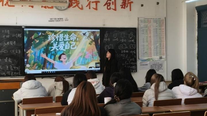 点亮生命之光，照见成长之路——...