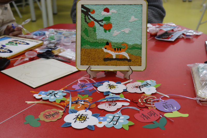 节气藏诗韵，冬暖创艺行——冬至...