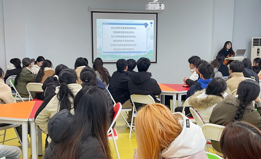 学校开展家庭经济困难学生人文素...