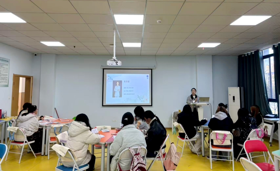 《感谢自己的不完美》读书会：在...