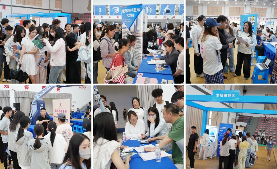 百日冲刺促就业 精准服务助发展...
