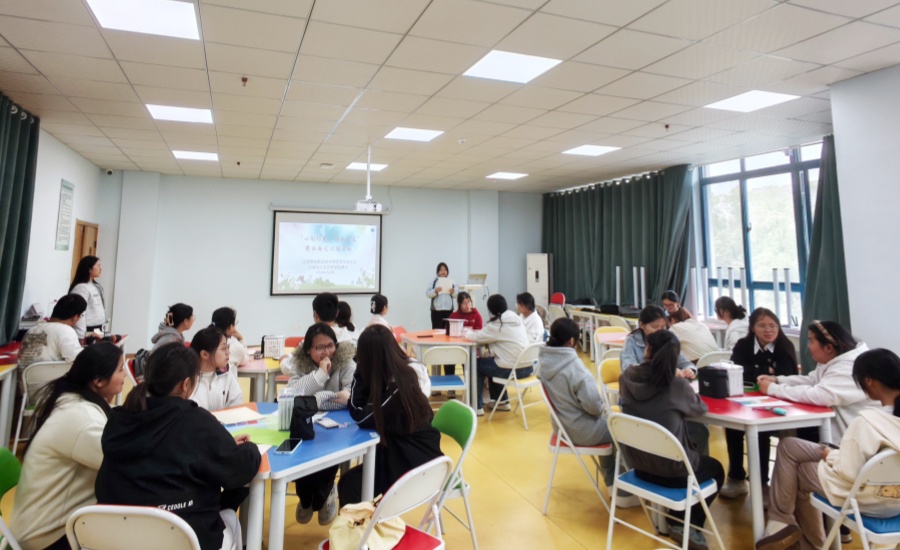 我校开展“心向阳光·共赴成长”...