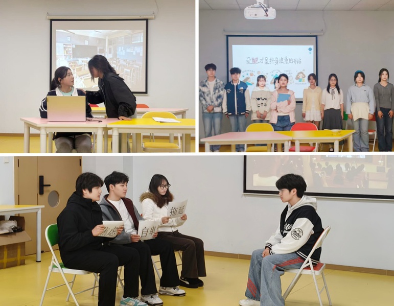 我校举办“五育润心 沐光同行”...