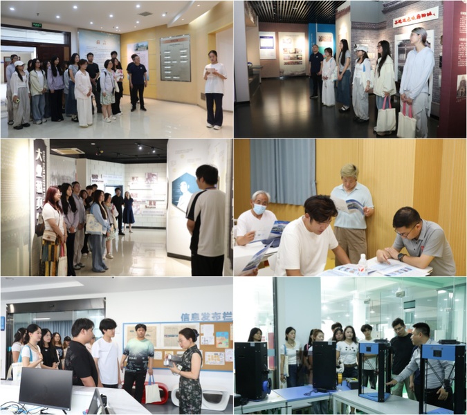 “大学问道·畅游苏财院”校园开...