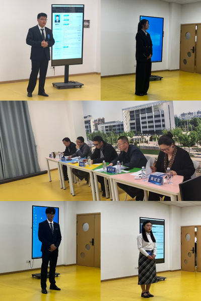 破“简”而出，“职”赢未来：我...