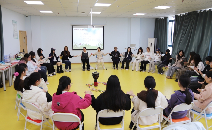 我校举办“与音之旅 心晴同行”...