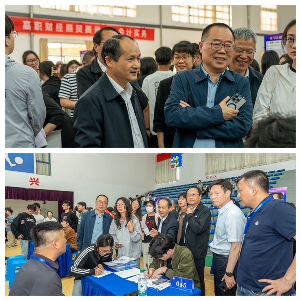 “百日冲刺促就业精准服务助发展...
