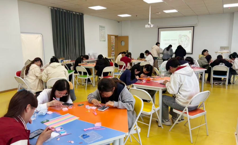 拼趣绘美好 青春向阳生