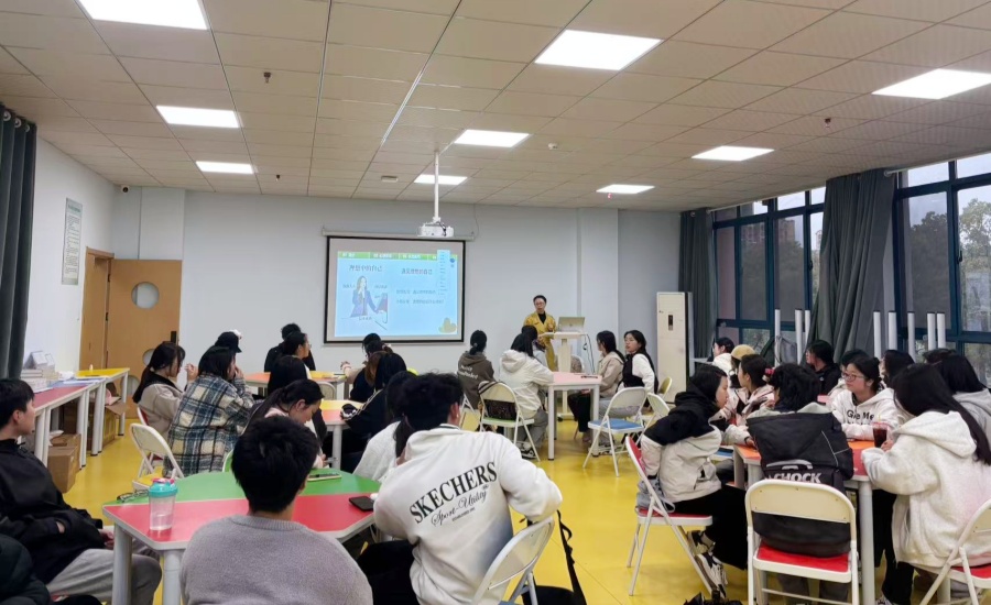 “韧性提升 优势绽放”心理资本...