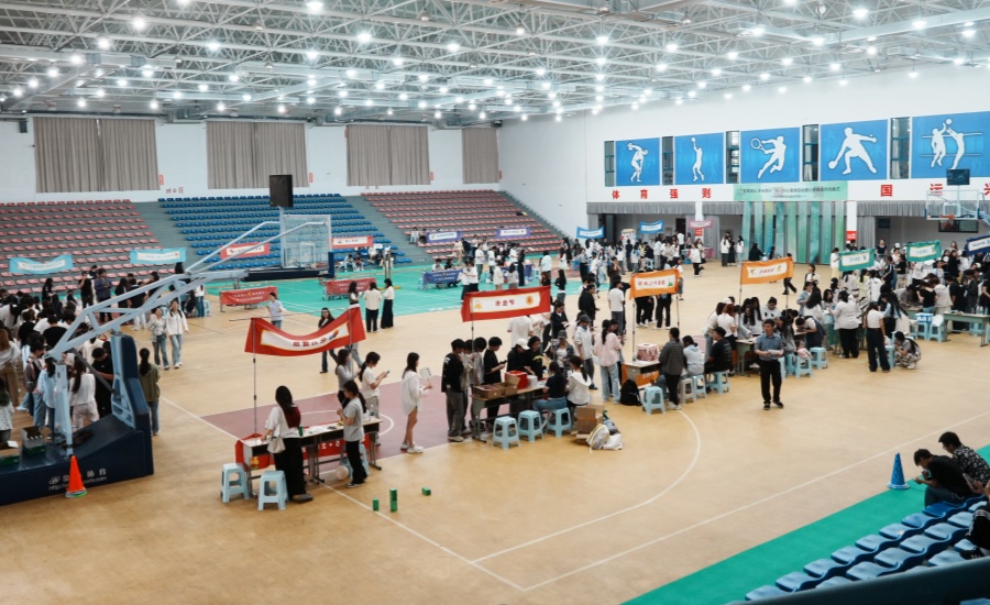 我校举办“五育润心 沐光同行”...